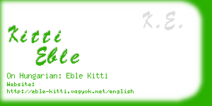 kitti eble business card